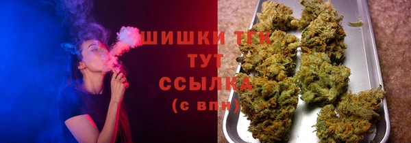 кокаин колумбия Волоколамск