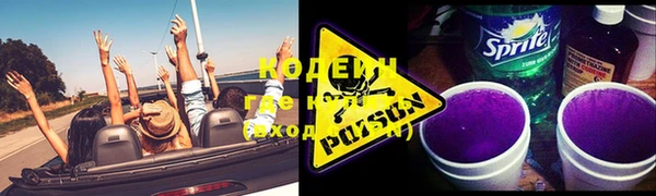jwh Вязники