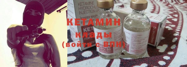 mdma Сатка