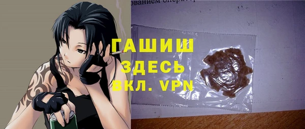 jwh Вязники