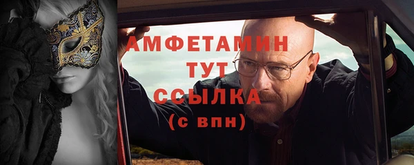 кокаин колумбия Волоколамск