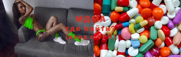 тгк Семикаракорск