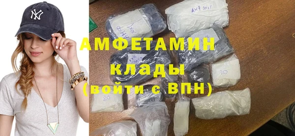 кокаин колумбия Волоколамск