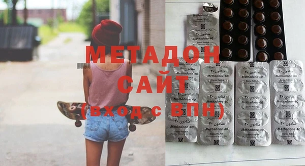 jwh Вязники
