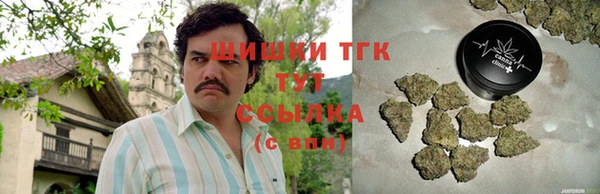 ECSTASY Володарск