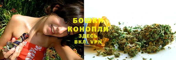 кокаин колумбия Волоколамск