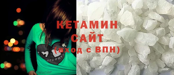 дживик Вязьма