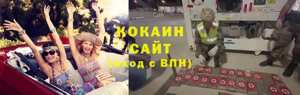 jwh Вязники