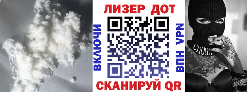 ЛСД экстази ecstasy  купить  цена  гидра ССЫЛКА  Островной 