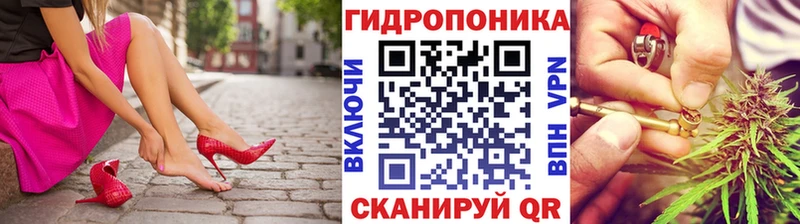 Бошки марихуана план  Островной 